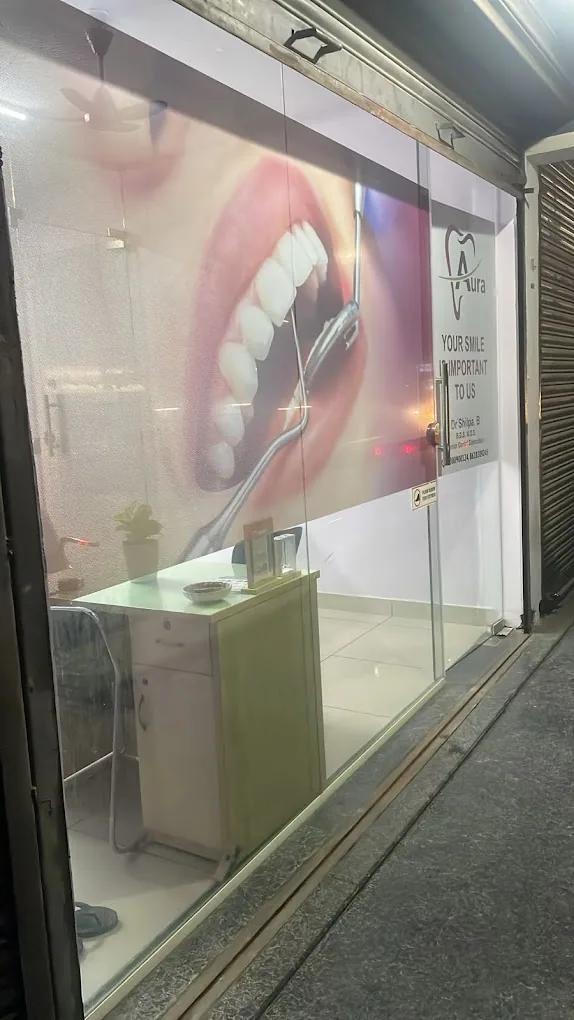 Clinic Entrance